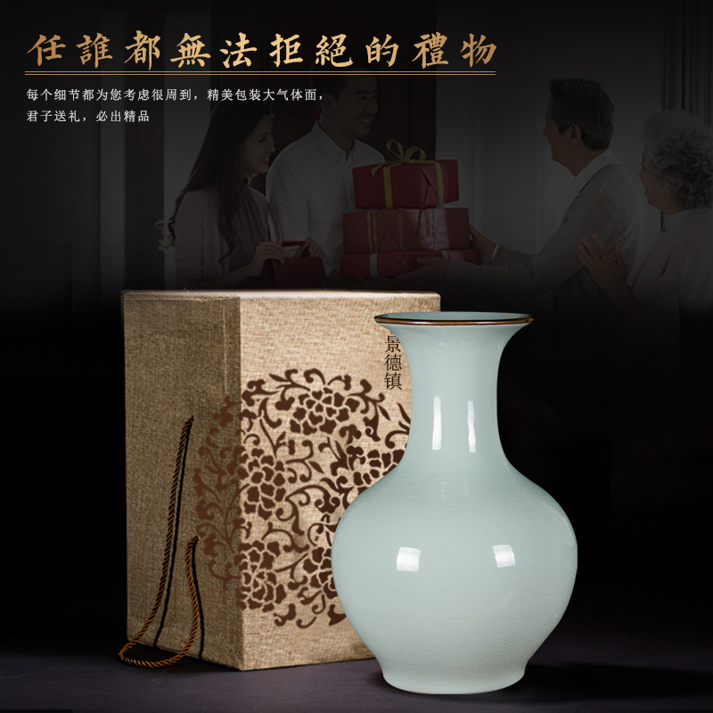 Jingdezhen ceramics, vases, antique Chinese shadow celadon bottles of the sitting room TV ark, flower adornment home furnishing articles