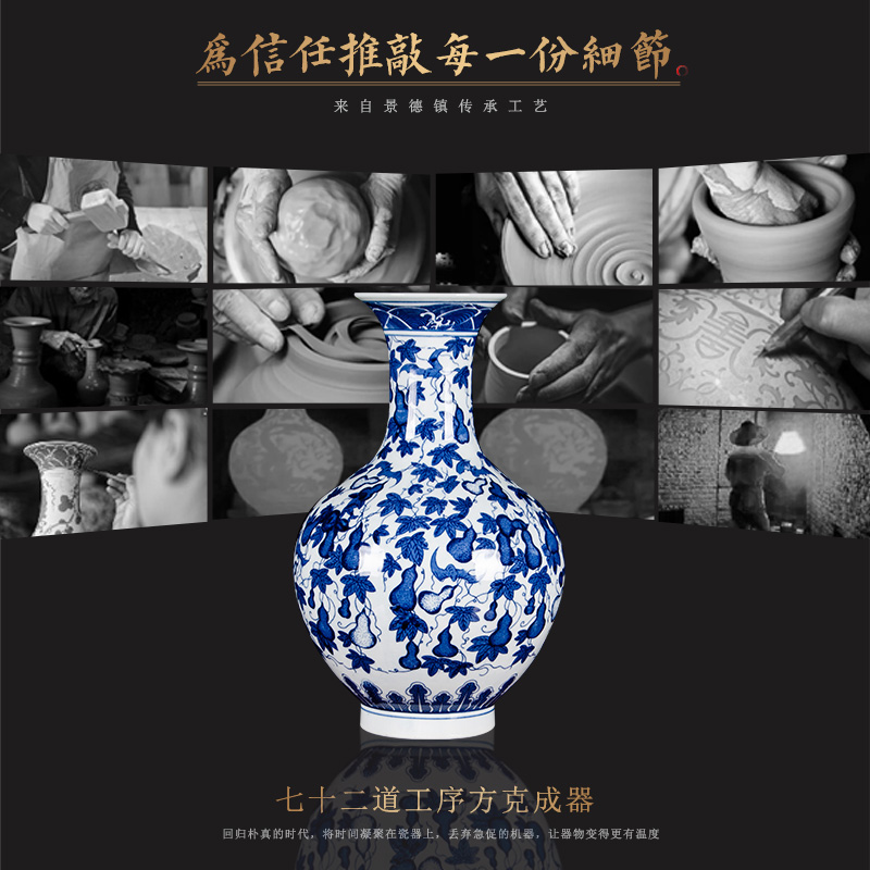 Archaize of jingdezhen blue and white porcelain painting Chinese pottery and porcelain vases, flower arrangement sitting room home furnishing articles decorative arts and crafts