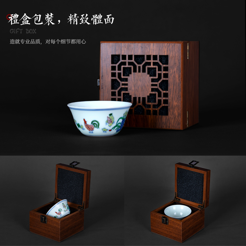 Ming chenghua chicken color bucket cylinder cup manual small tea master cup single cup of jingdezhen ceramics kung fu tea cups