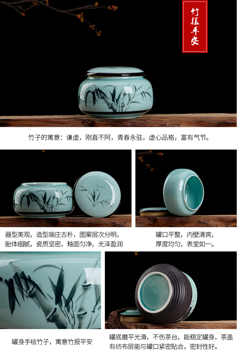 Jingdezhen hand - made ceramics tea, green tea caddy fixings seal pot wake tea POTS with small Chinese wind