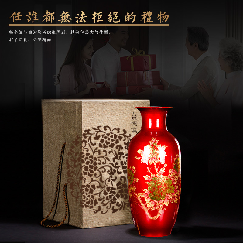 Jingdezhen ceramics vase furnishing articles China red of Chinese style household flower arranging decorative arts and crafts porcelain a large living room