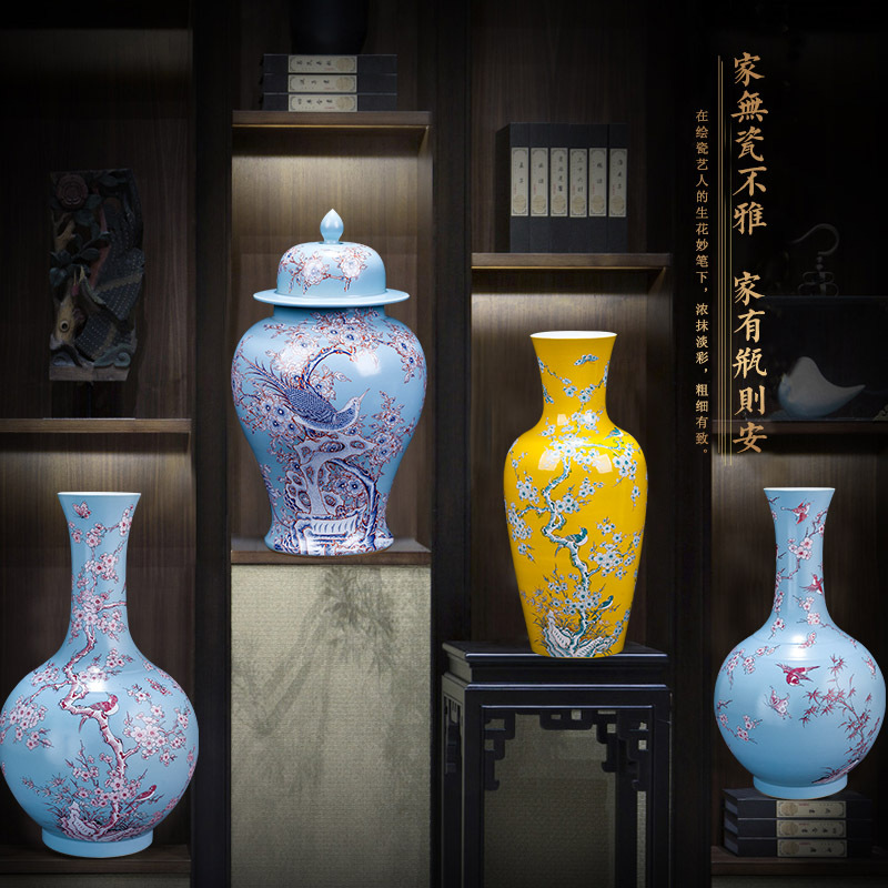 Jingdezhen ceramics Chinese vase flower arranging rich ancient frame table home sitting room adornment handicraft furnishing articles of marriage