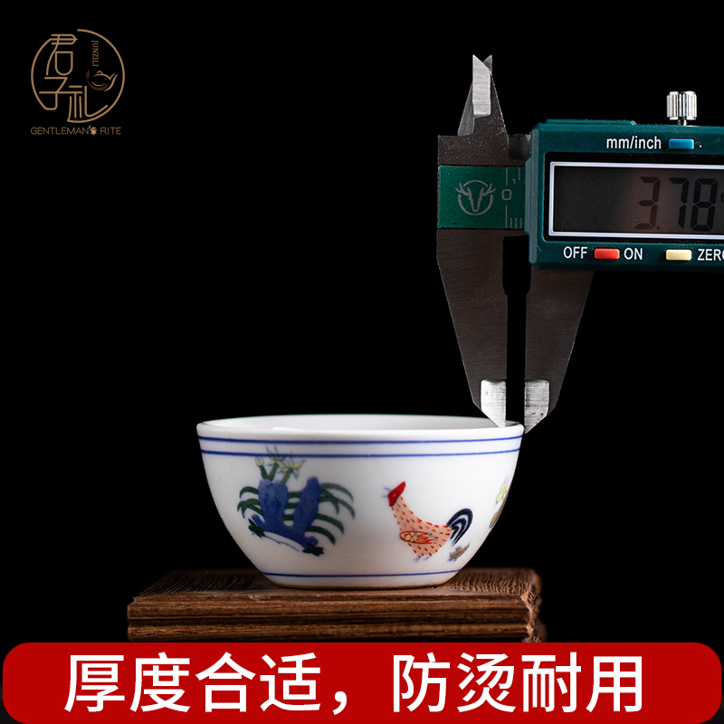 Jingdezhen imitation Ming chenghua chicken color bucket cylinder cup kung fu tea cup, master cup small single cup sample tea cup ceramics