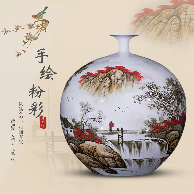 Jingdezhen Ceramic Ware Hand-painted Landscape Large Vase Home Chinese Living Room Adornment Furnishing High TV Cabinet Hem