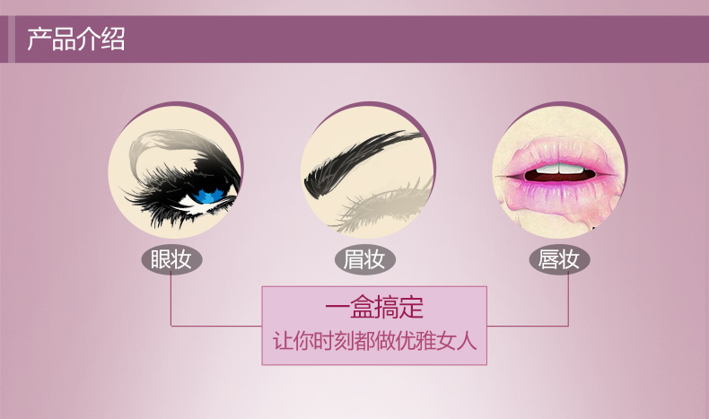 Lancome Lancome Makeup Box / Tấm Travel Set Double Double Box Kết hợp Son môi Lông mi Eye Shadow son dưỡng 3ce