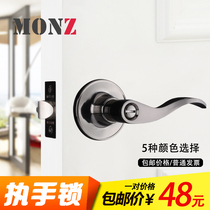  MONZ spherical lock Ball lock Door lock Three-bar door lock Ball lock Three-bar lock Black door lock Indoor bathroom lock