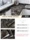 Blackstone Pattern [водонепроницаемый и утолщенный]