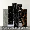Товары от 墨倾旗舰店