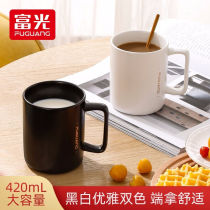 Mortal Series Mark Cups Large Capacity Couple Water Cups Men And Women Home Office Coffee Cups Milk Cup Breakfast Cup