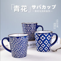 Ceramic Mark Cup Labyrinth Ceramic Mark Cup -400ml