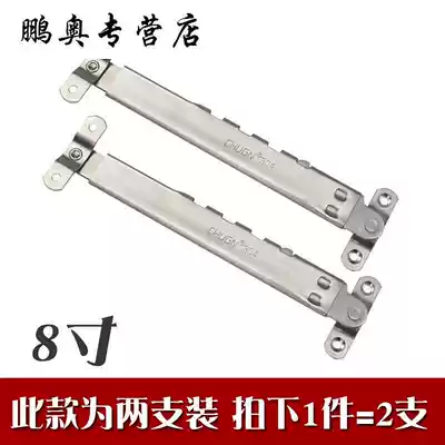 2-loaded Chunguang brand 8-inch aluminum alloy upper-turn window limit support telescopic pole curtain wall lower hanging door and window positioning wind support