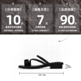 Летние тапочки, обувь, изысканные модные слайдеры, изысканный стиль