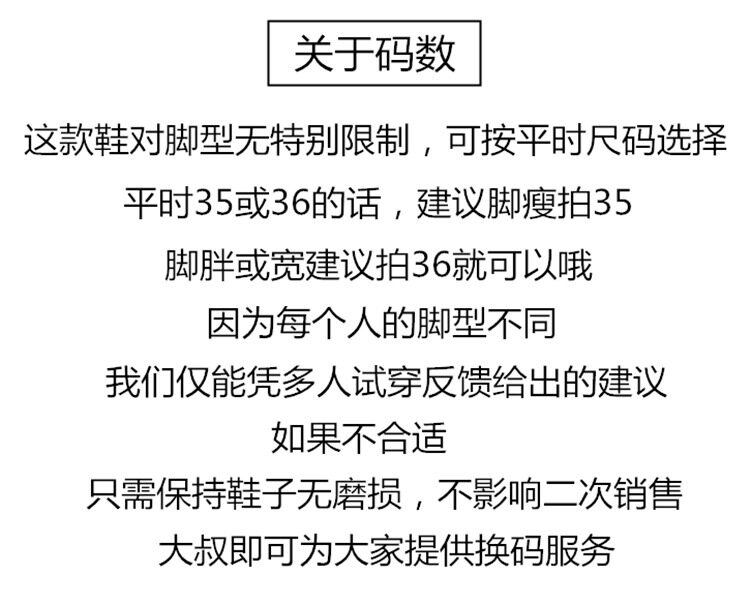 Обувь Женщина 2024 новая весна и лето плоский участок конец мэри джейн обувной ботинки педаль горох беременная женщина фея обувь тендер 蓁墨 