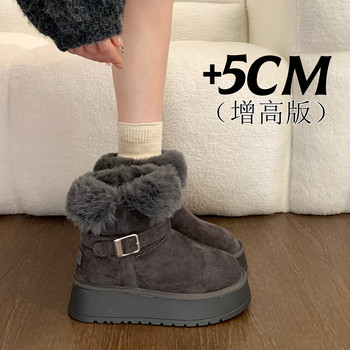 Thick-Soled Warm Fleece-Lined Integrated Leather and Fur Snow Boots for Women, 2025 New Winter Model, Furry Northeast Cotton Shoes