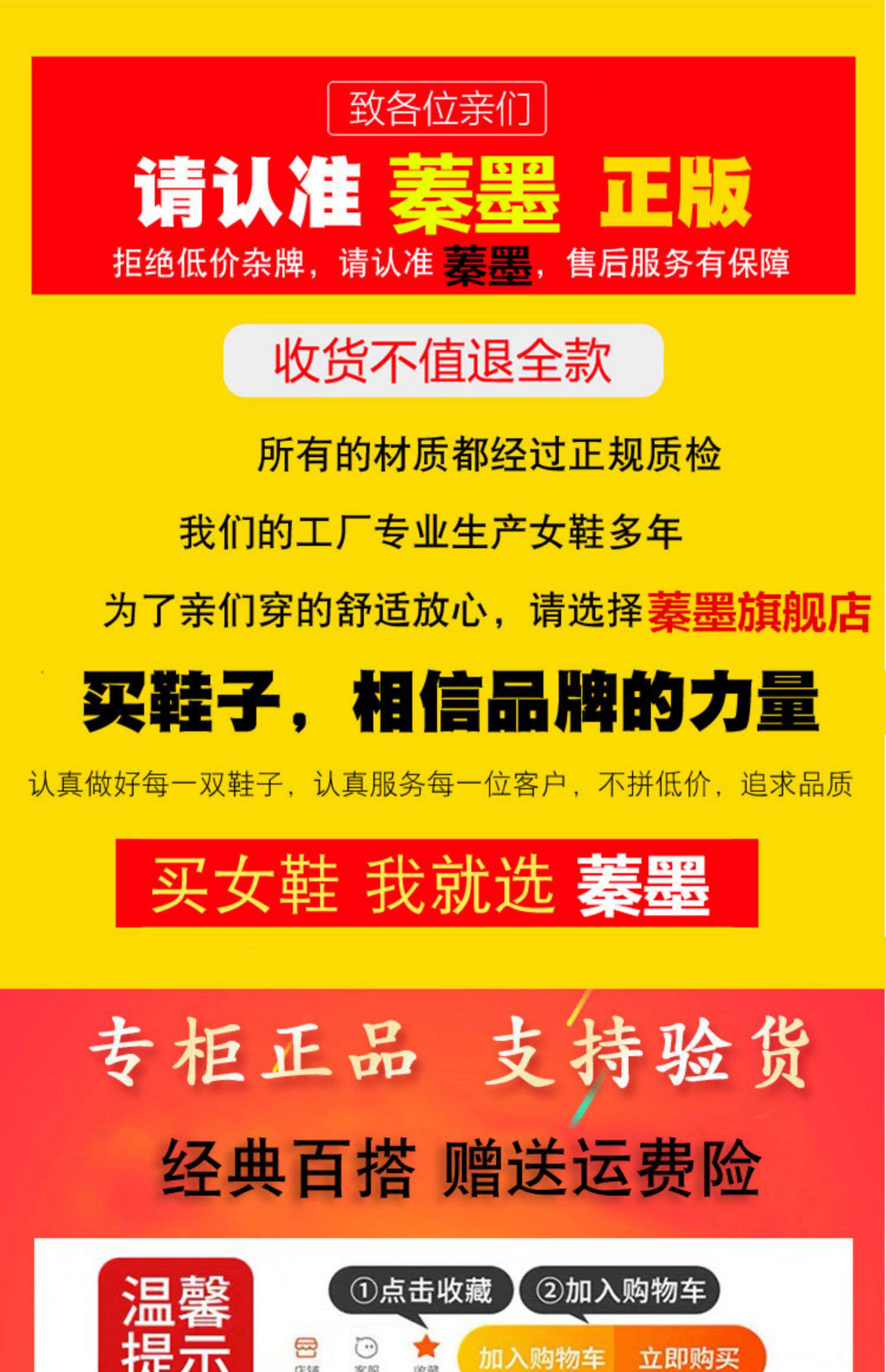 Обувь Женщина 2024 новая весна и лето плоский участок конец мэри джейн обувной ботинки педаль горох беременная женщина фея обувь тендер 蓁墨 