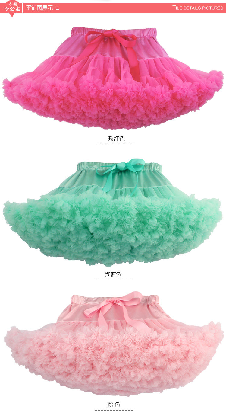 Jupe fillette en nylon - Ref 2051447 Image 12