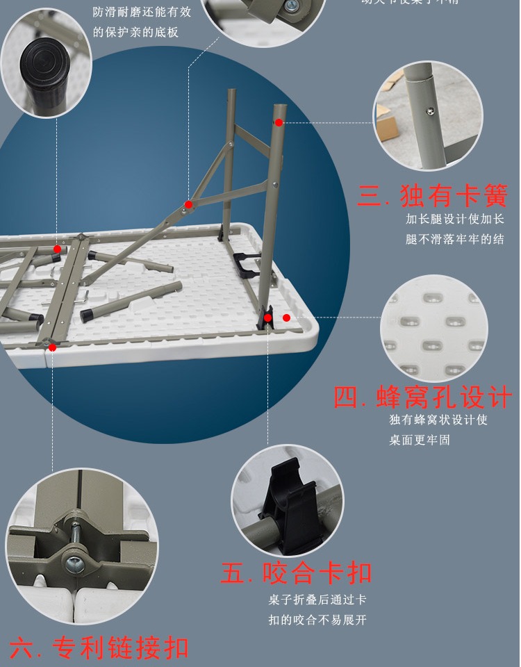Bàn gấp ngoài trời, bàn hội nghị đơn giản, bàn gấp, bàn, bàn dài telescopic, bàn di động, bàn - Bàn bàn học gấp