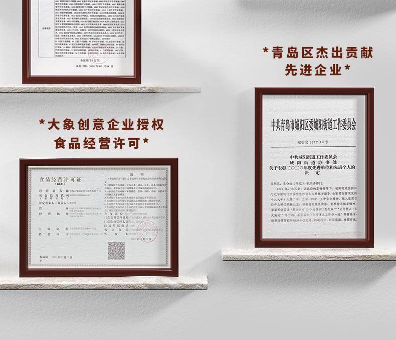日本bakala 宝宝一次性口罩 20枚 0-12岁 图6