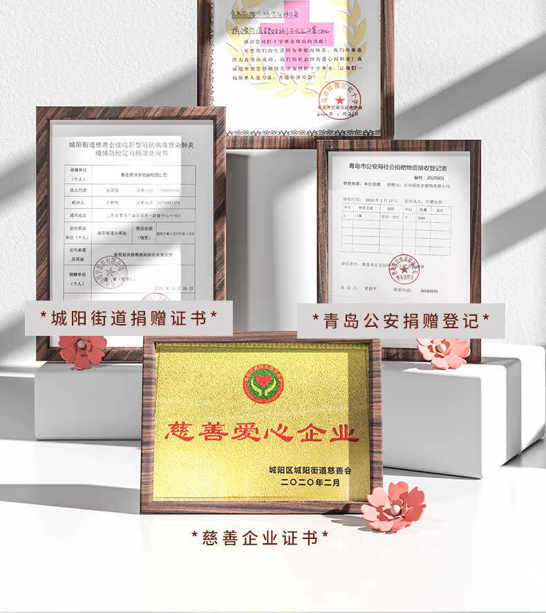 日本bakala 宝宝一次性口罩 20枚 0-12岁 图4