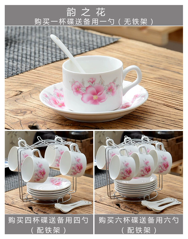 Cốc sứ châu Âu cốc cà phê và đĩa đặt sáng tạo đơn giản hộ gia đình cốc cà phê với kệ đặt bộ tách trà - Cà phê phin cafe sứ