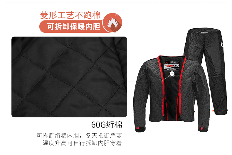 Motoboy Jersey Xe máy nam Bộ quần áo Hiệp sĩ Quần áo đua xe Quần áo Áo khoác mùa đông - Xe máy Rider thiết bị găng tay đi xe máy cho nữ