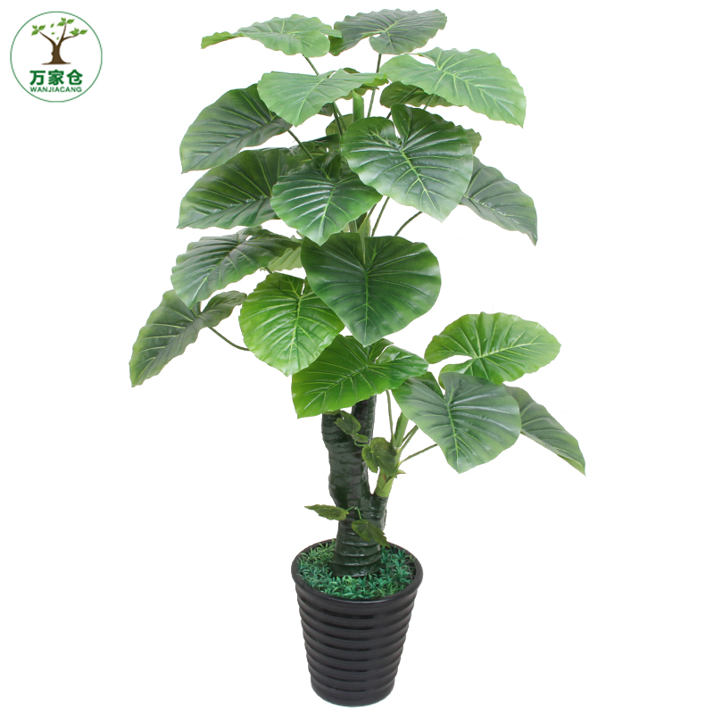 Usd 44 84 Fake Plants Potted Lucky Fortune Tree Living Room