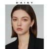 Товары от daisydream旗舰店