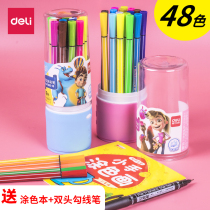 Del children can wash 24 color watercolor pen set kindergarten baby Primary School students professional art painting special brush 12 color 36 color 48 hexagonal Rod washable large capacity hand drawing pen
