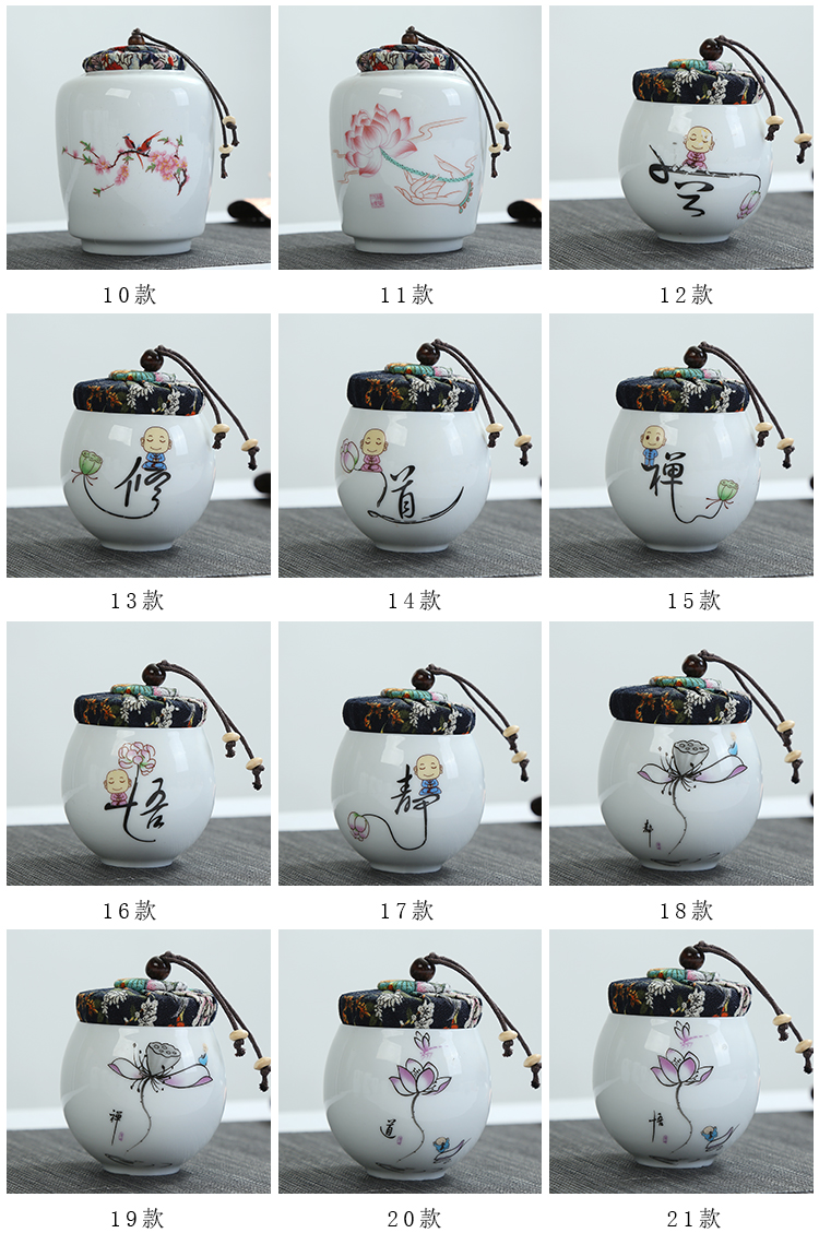 Seal your up coarse pottery portable mini ceramic ice crack storage tanks with pu 'er tea warehouse cloth cover white porcelain tea pot