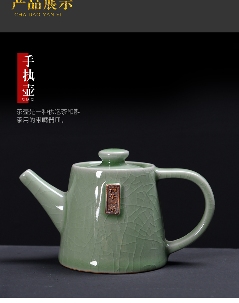 Elder brother up travel tea set suit portable package your up kung fu tea set dry tea tray household small Japanese ceramic cups