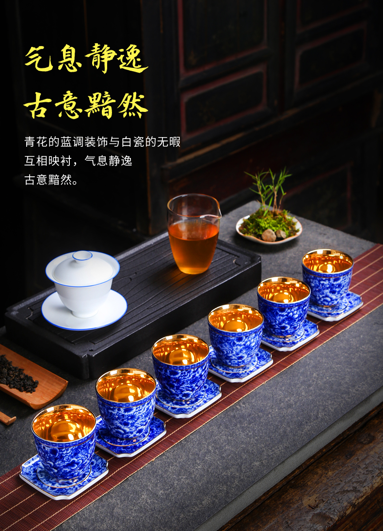 Blue and white porcelain tea cups a shadow Blue cup mat heat - resistant ceramic cup mat kung fu tea tea tea zero household