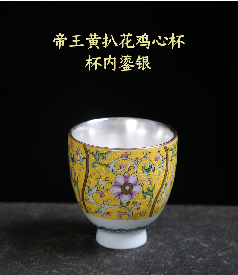 Grilled ceramic imitation enamel see colour flower kung fu tea cup large master cup, single individual cup tea tea cups of tea