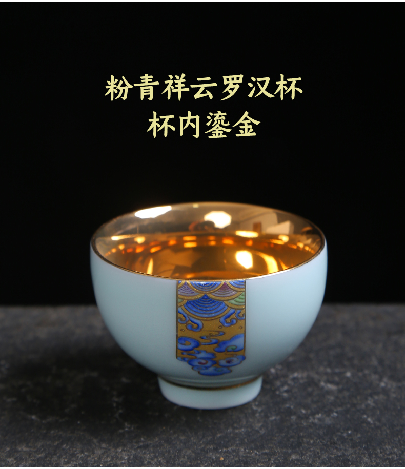 Celadon single cup sample tea cup kung fu tea set tea tray household contracted noggin carp bowl kettle automatically