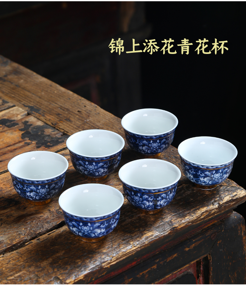 Blue and white porcelain cup sample tea cup ceramic cup a single large Blue and white porcelain cup cup masters cup kung fu tea cups