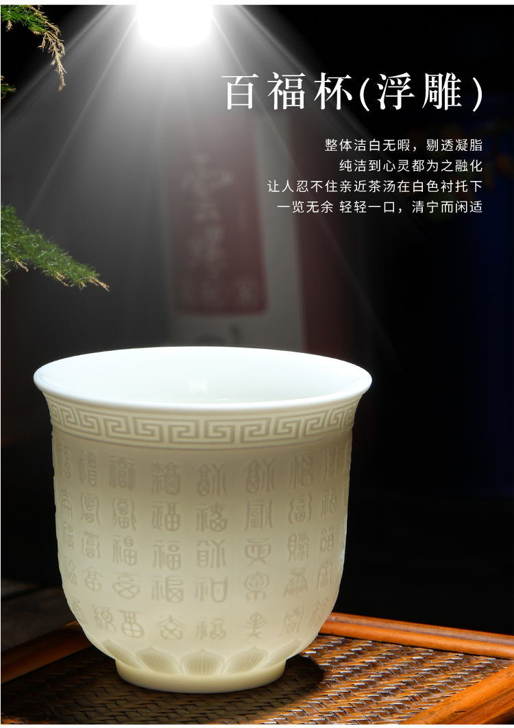 Suet jade kung fu tea cups heart sutra master cup manual sample tea cup, ceramic keller cup tea but small bowl