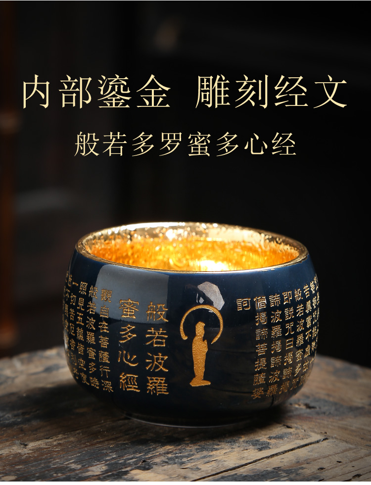 Build one local tyrants gold cup sample tea cup tea gold 24 k gold ceramic individual household, single cup size