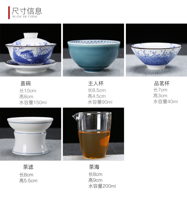 Suet jade white porcelain kung fu tea set contracted household modern ceramic cup lid bowl of a complete set of gift set