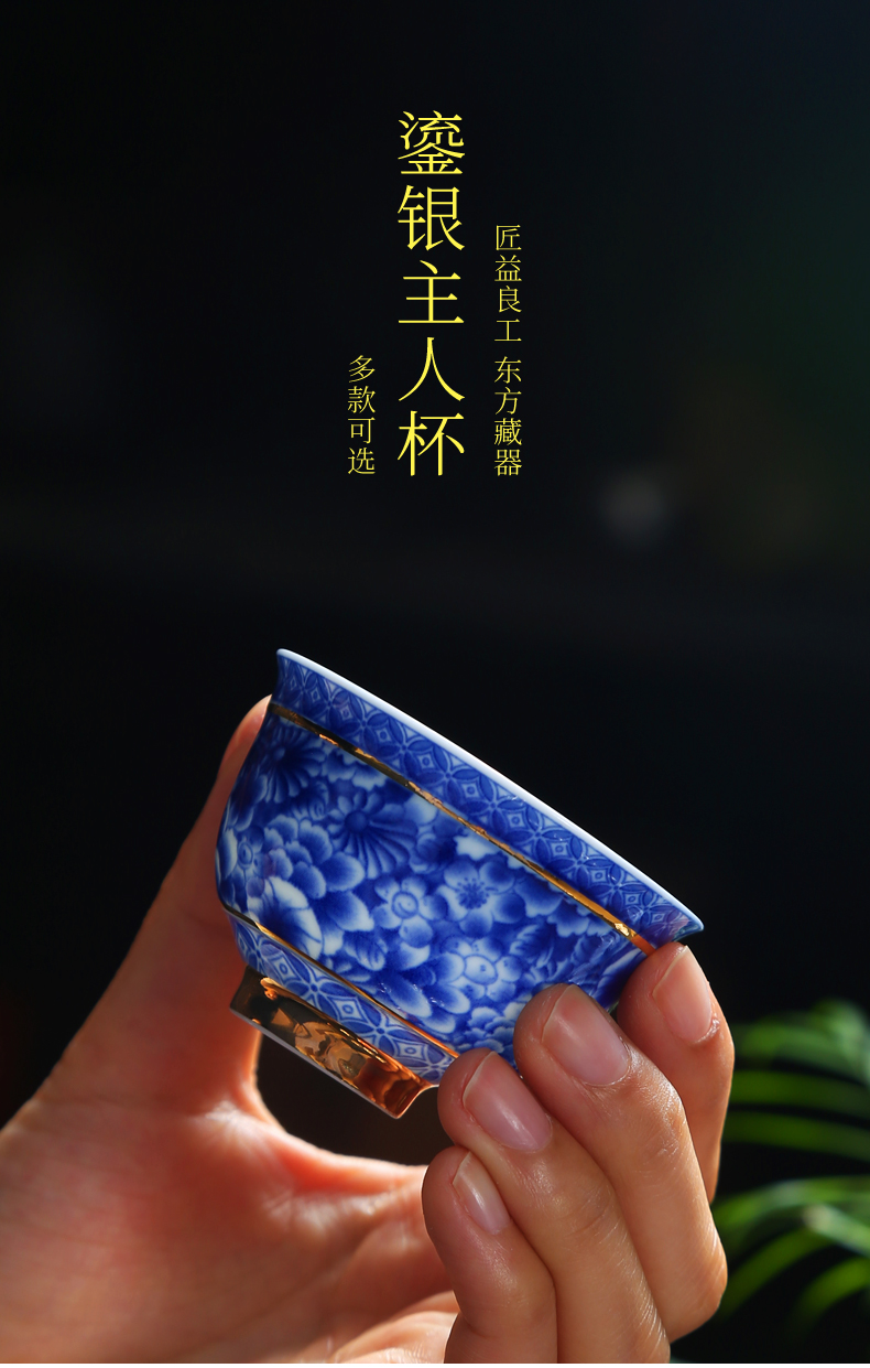 Jingdezhen blue and white porcelain teacup ceramic cups single CPU master cup kung fu tea tea set, the bowl sample tea cup