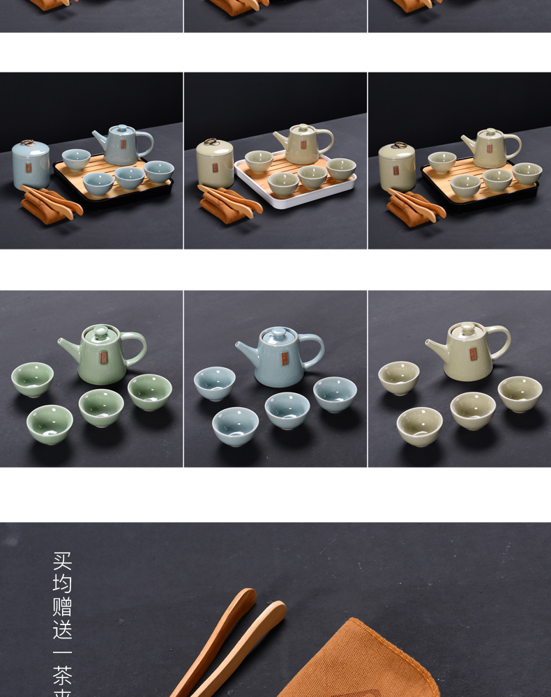 Elder brother up travel tea set suit portable package your up kung fu tea set dry tea tray household small Japanese ceramic cups