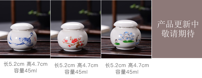 Office ceramic tea pot mini small wholesale custom gift boxes gift pu 'er tea sealed storage tanks