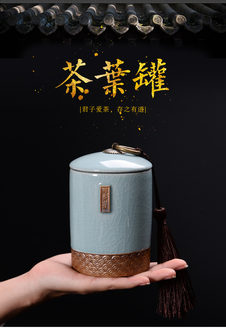 Elder brother up caddy fixings household ceramic POTS trumpet pu 'er travel tea caddy fixings portable mini storage sealed as cans