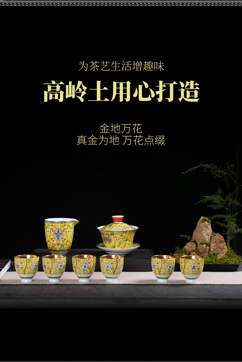 Jingdezhen tea cups grilled ceramic bowl flower sample tea cup master single CPU hand - made retro household kung fu tea cups