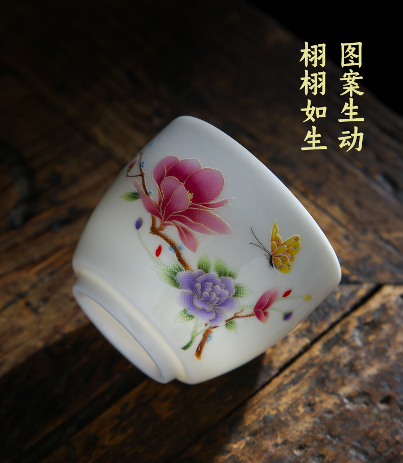 Suet jade white porcelain cups from the single 6 pack of household ceramics pu sample tea cup custom master CPU