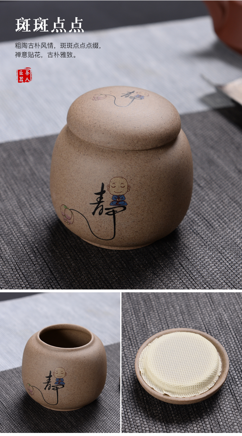 Caddy fixings ceramic mini portable small pot of pu 'er tea household moisture - proof seal pot with tea big yards