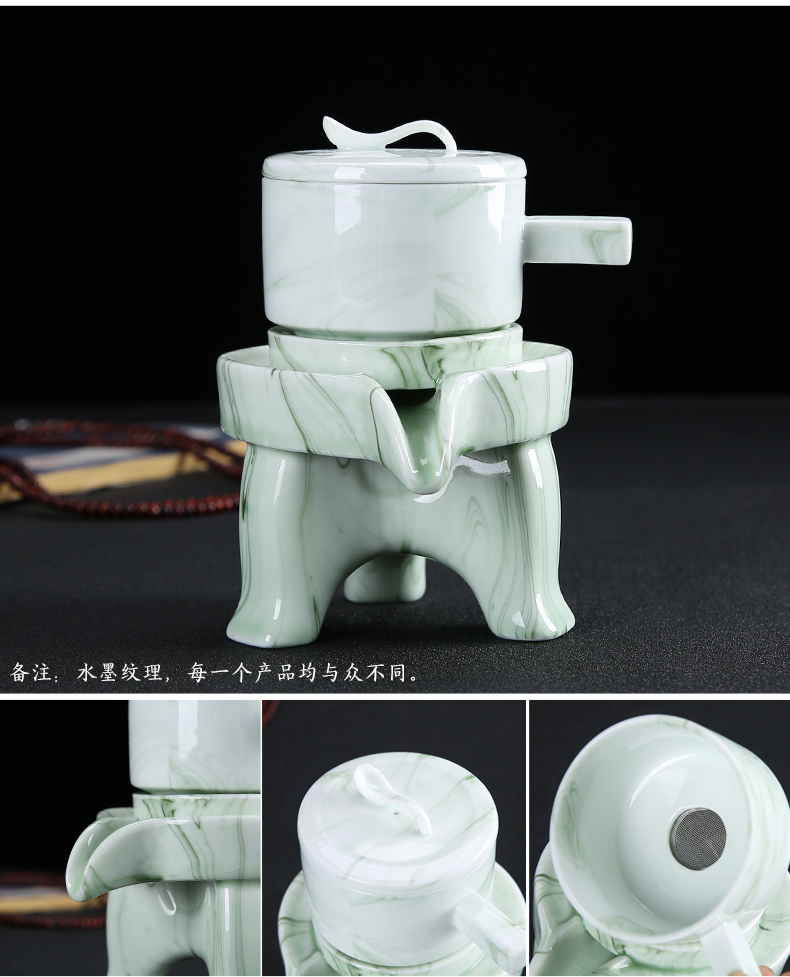 Celadon automatic tea set home stone mill lazy tea cups, tea, the teapot tea tray accessories teapot