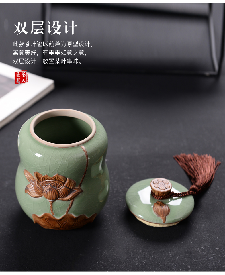 Receives violet arenaceous caddy fixings ceramic seal pot small household portable storage medium storage tank Receives the tea box
