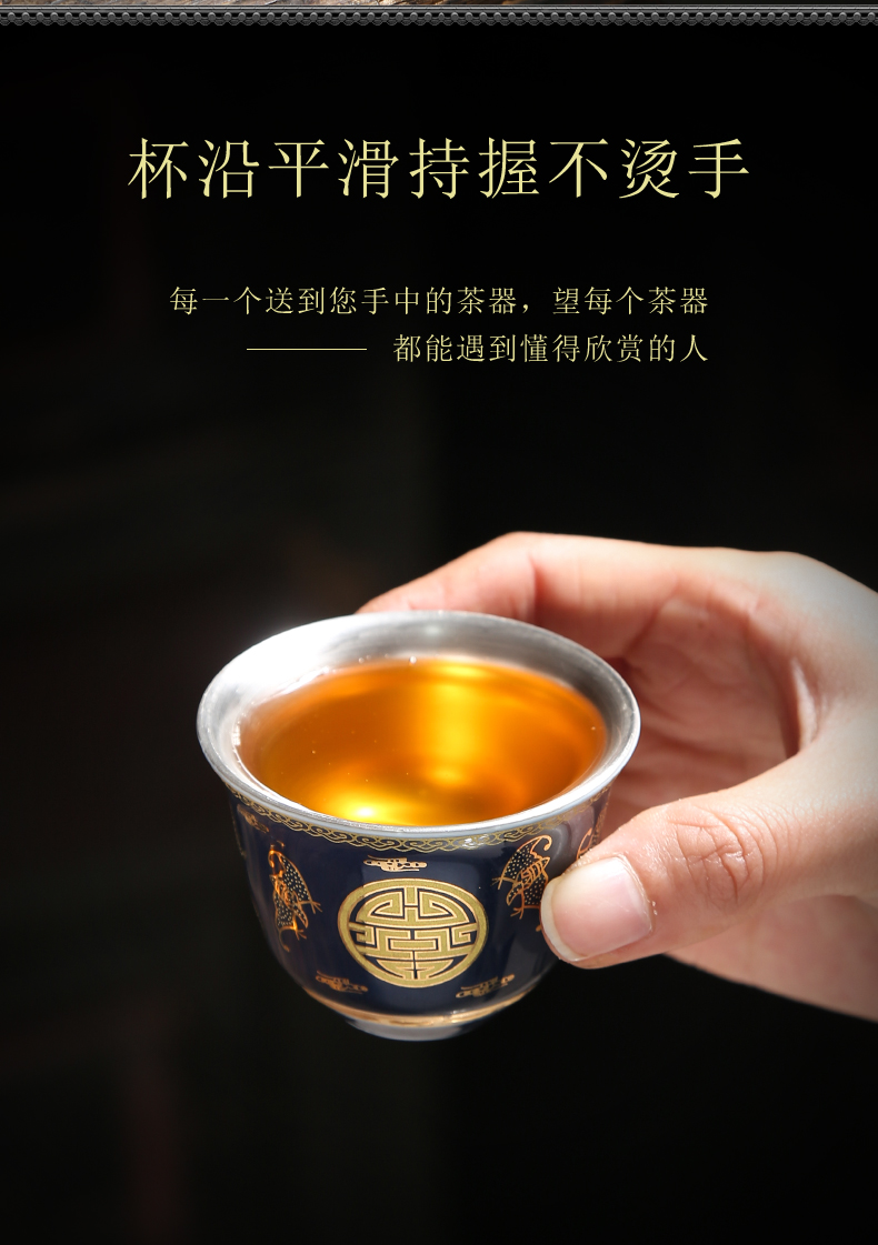 Household ceramic sample tea cup ji blue glaze porcelain craft individual cup single CPU kung fu tea cup master cup of tea
