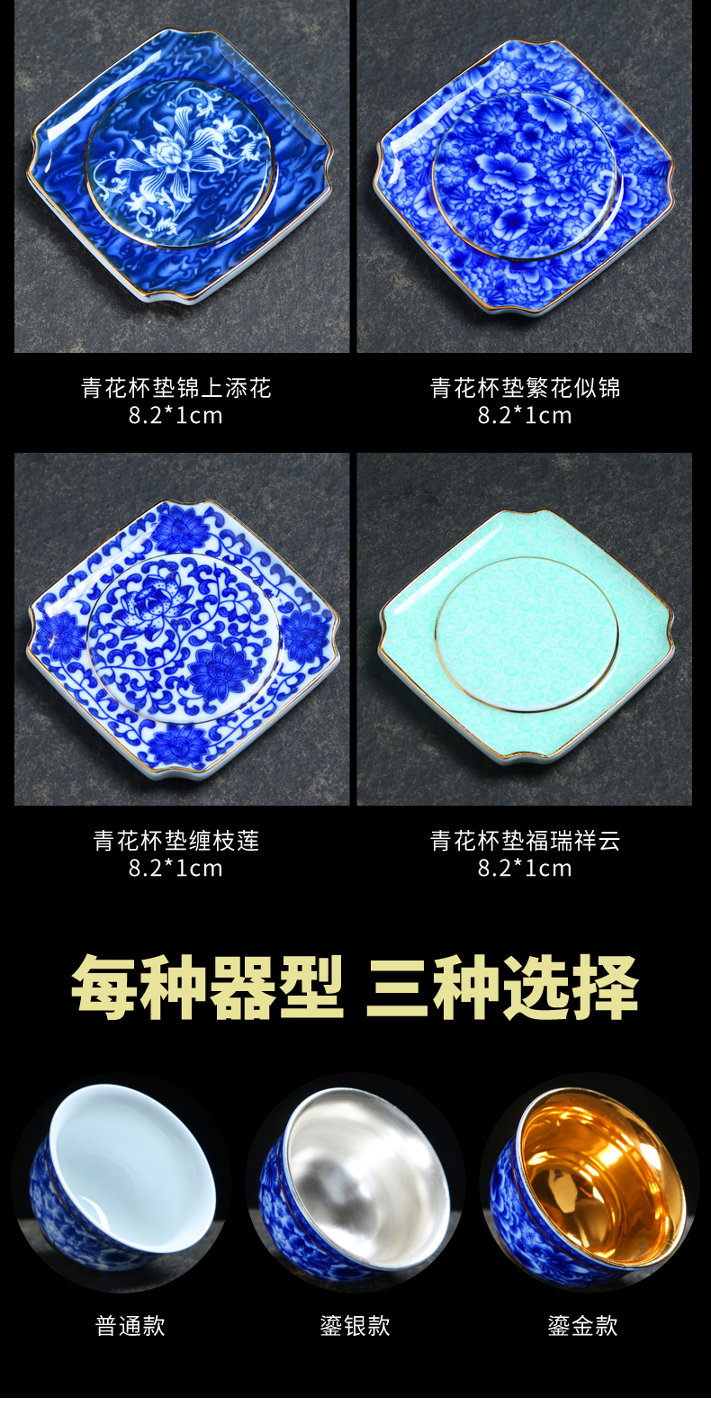 Jingdezhen blue and white porcelain teacup ceramic cups single CPU master cup kung fu tea tea set, the bowl sample tea cup