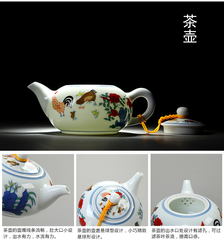 Chicken cylinder cup kung fu tea set view restoring household contracted jingdezhen porcelain ceramic color bucket cup modern ideas