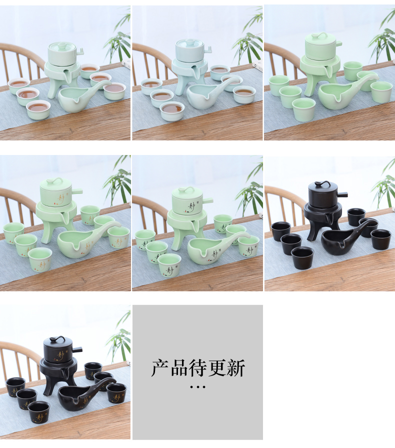 Coarse pottery half automatic lazy household kung fu tea set ceramic are it tea cup Chinese creative stone mill